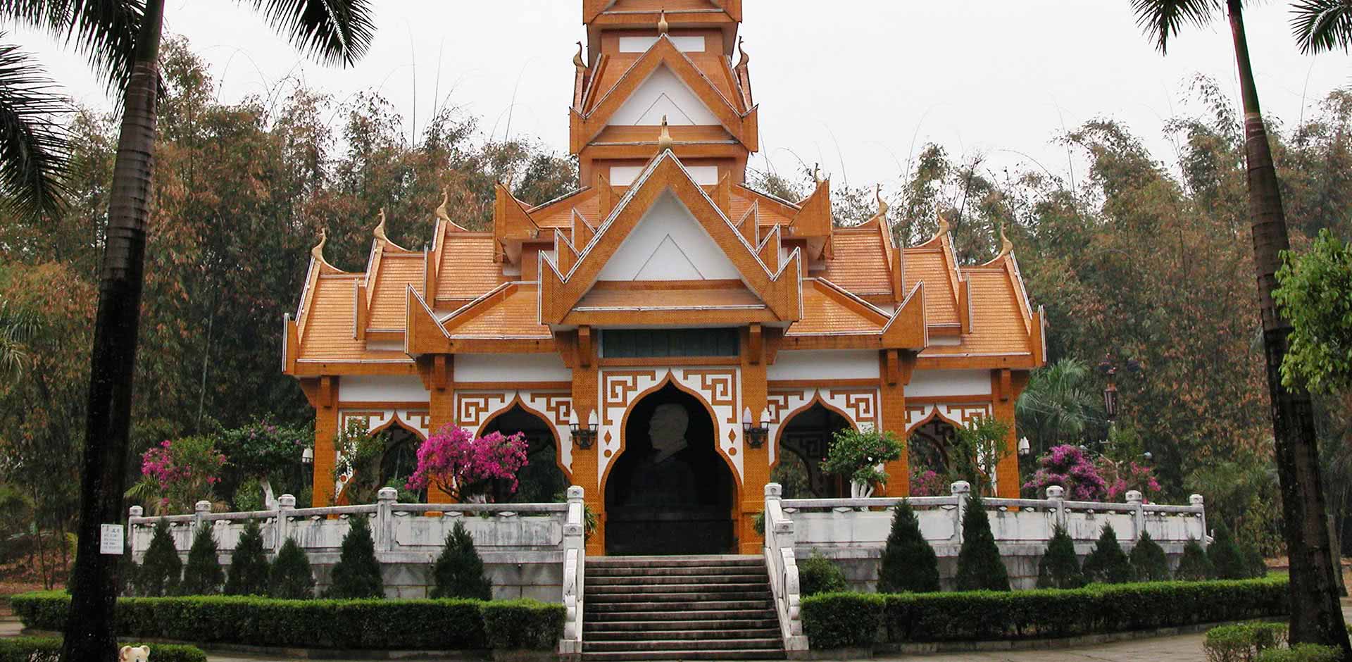 Xishuangbanna