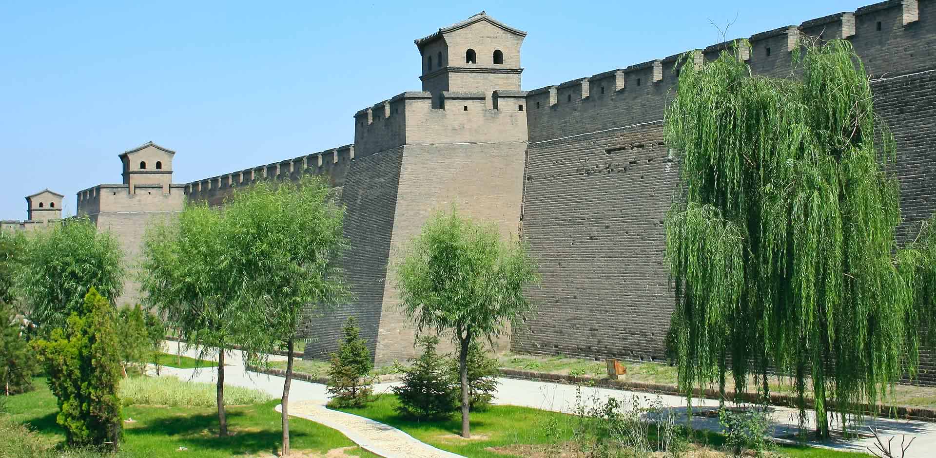 Pingyao