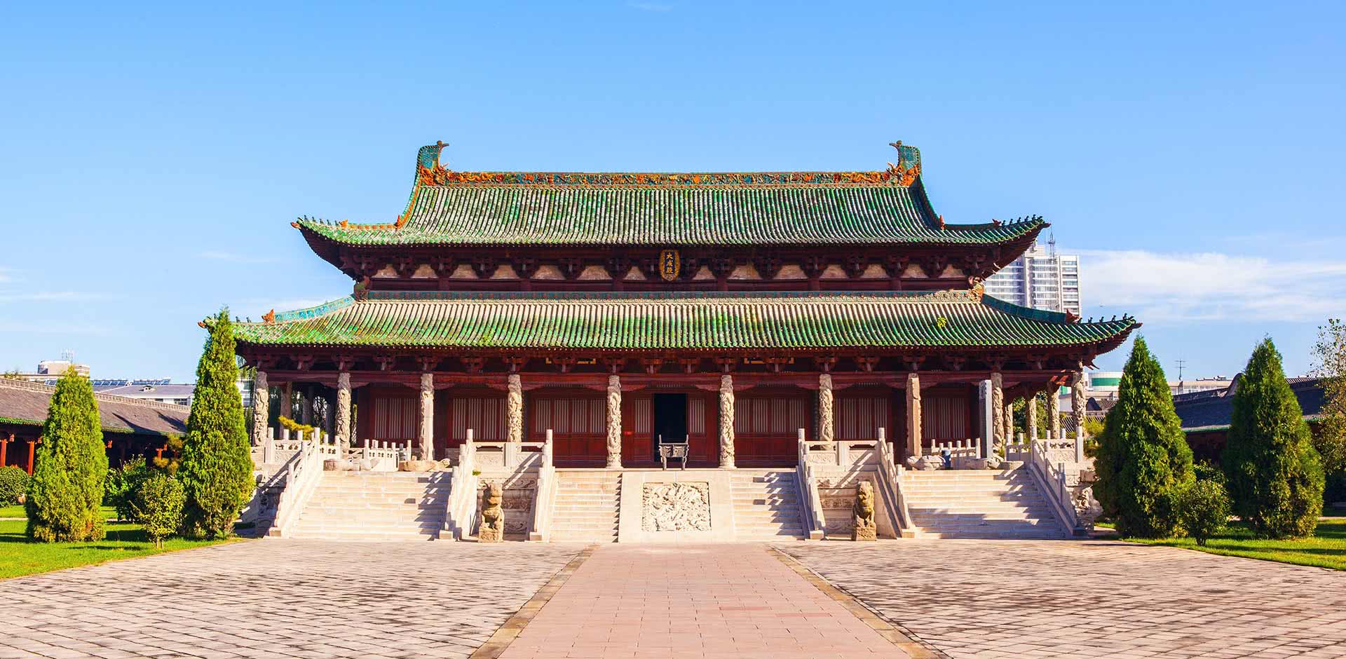 Pingyao