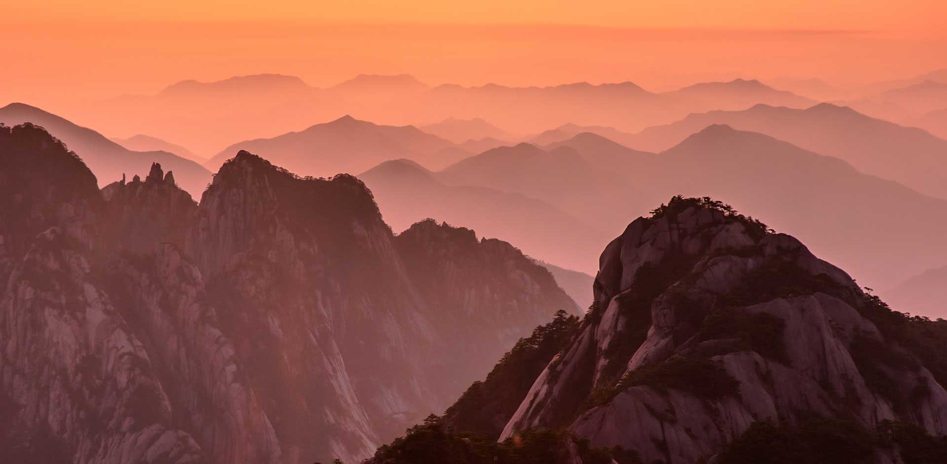 Huangshan