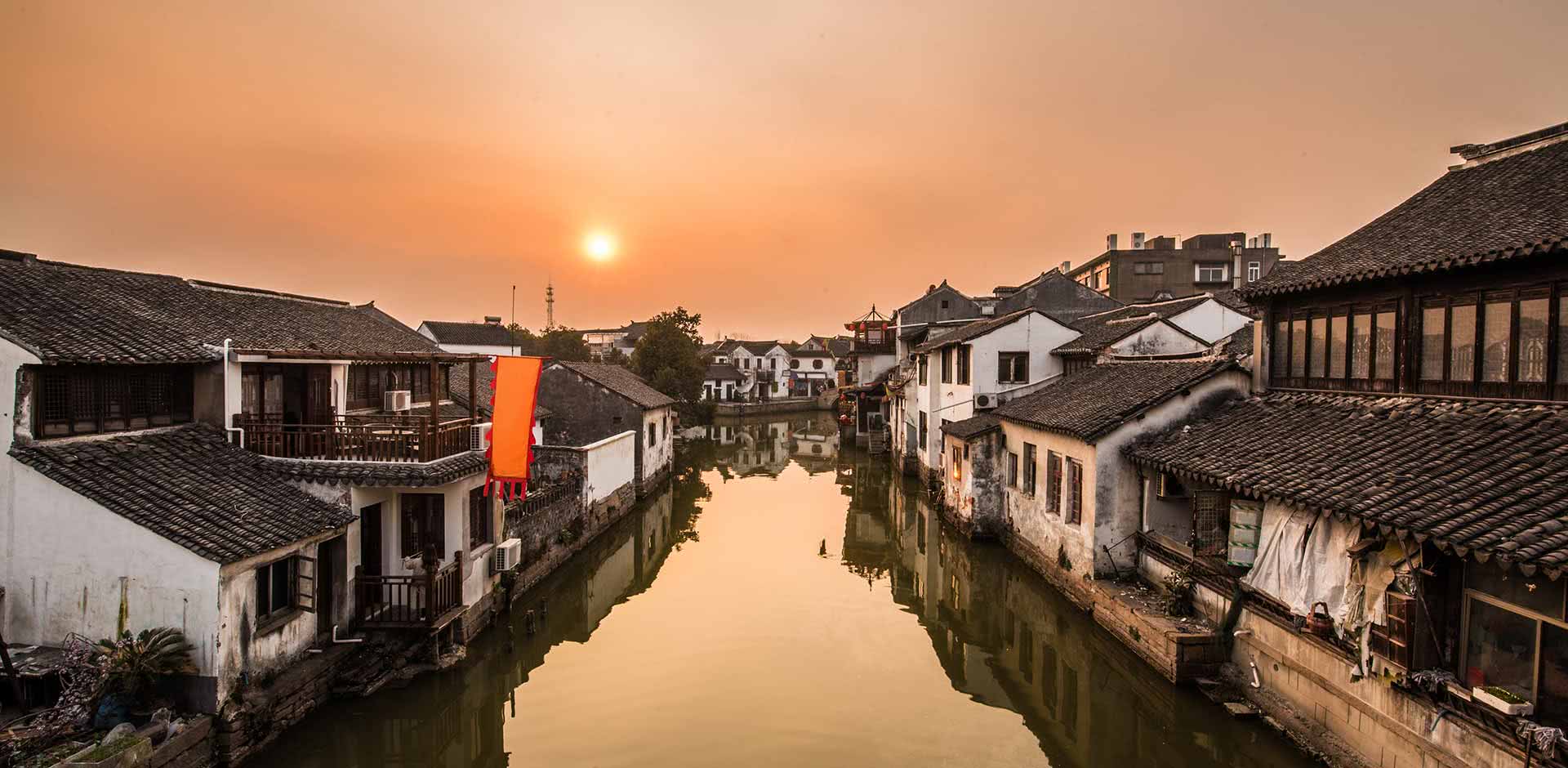 Suzhou