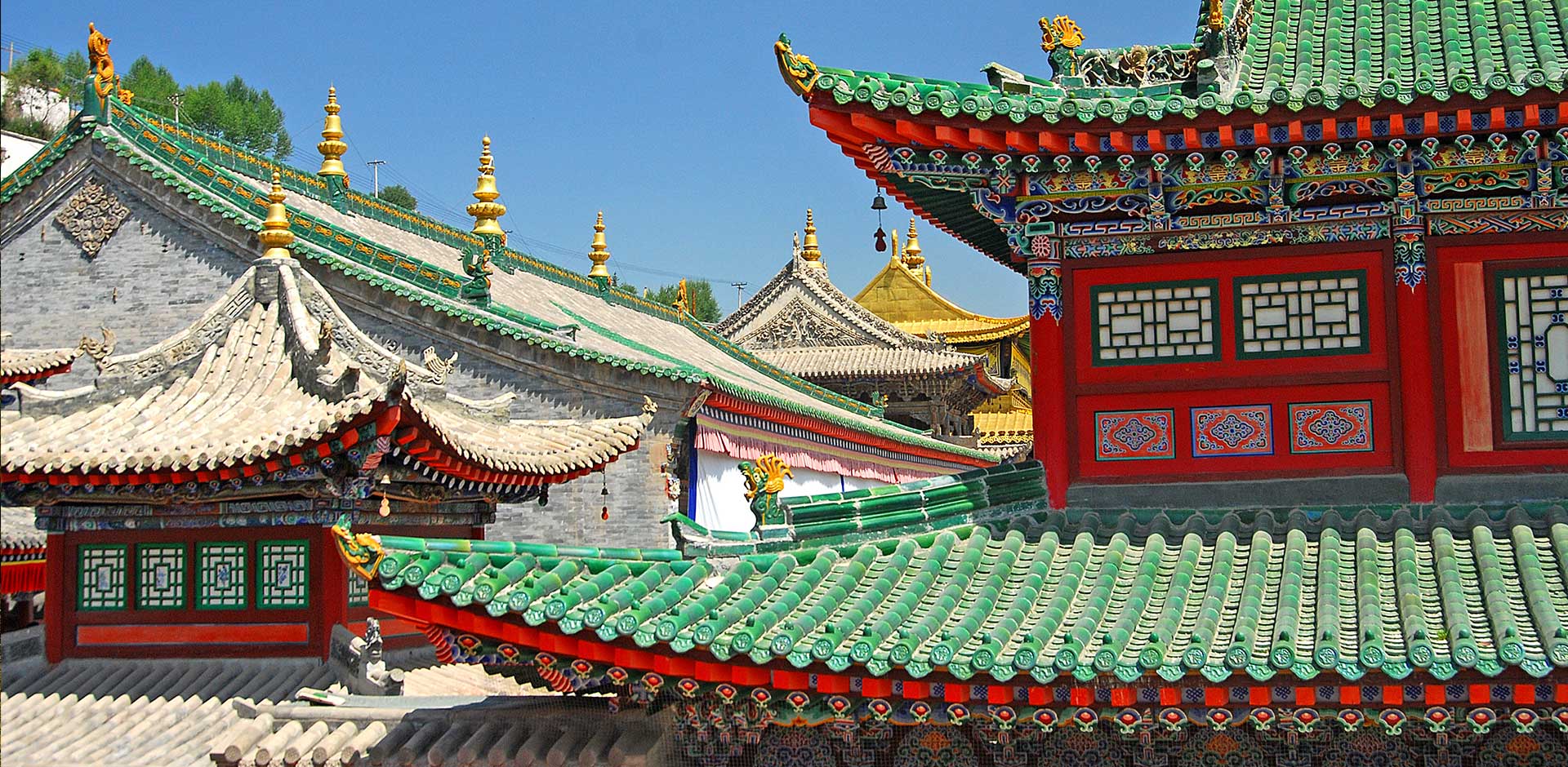 Xining