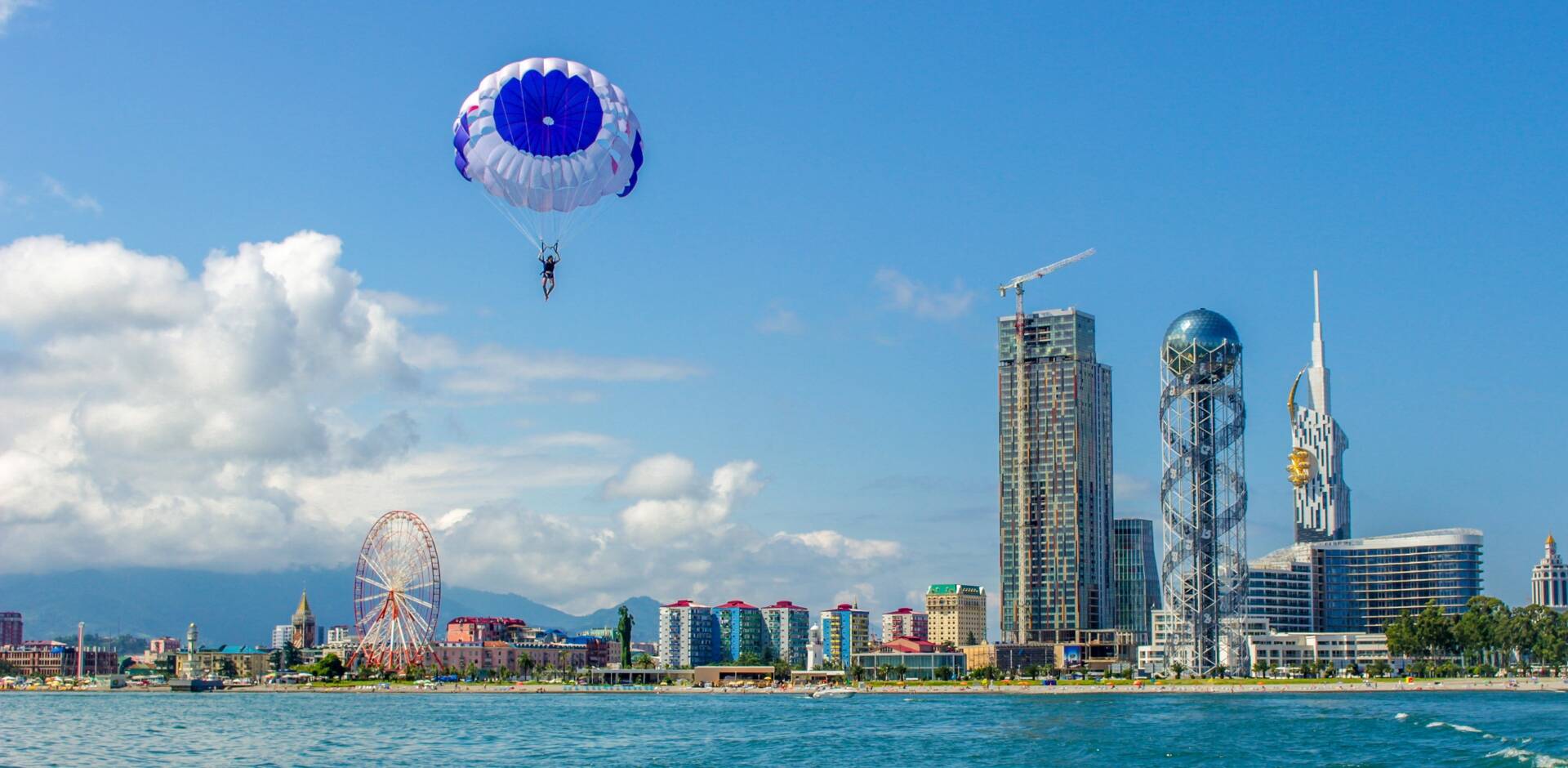 Batumi
