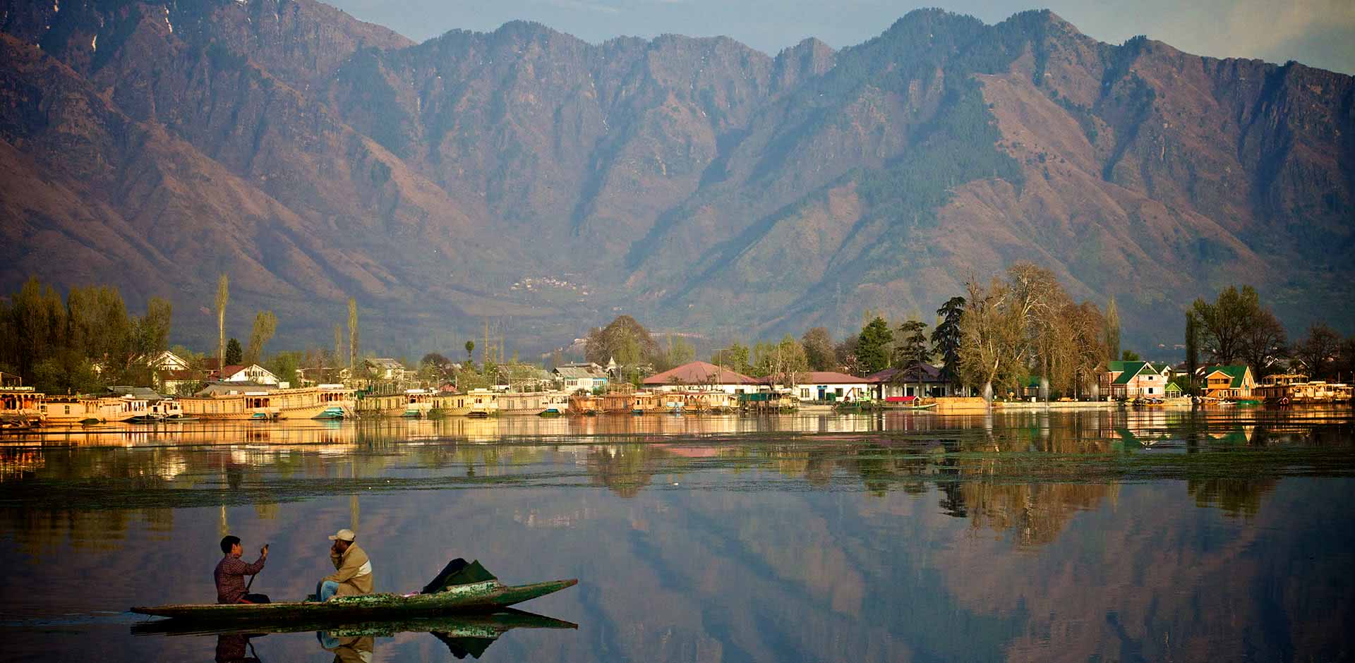 Srinagar