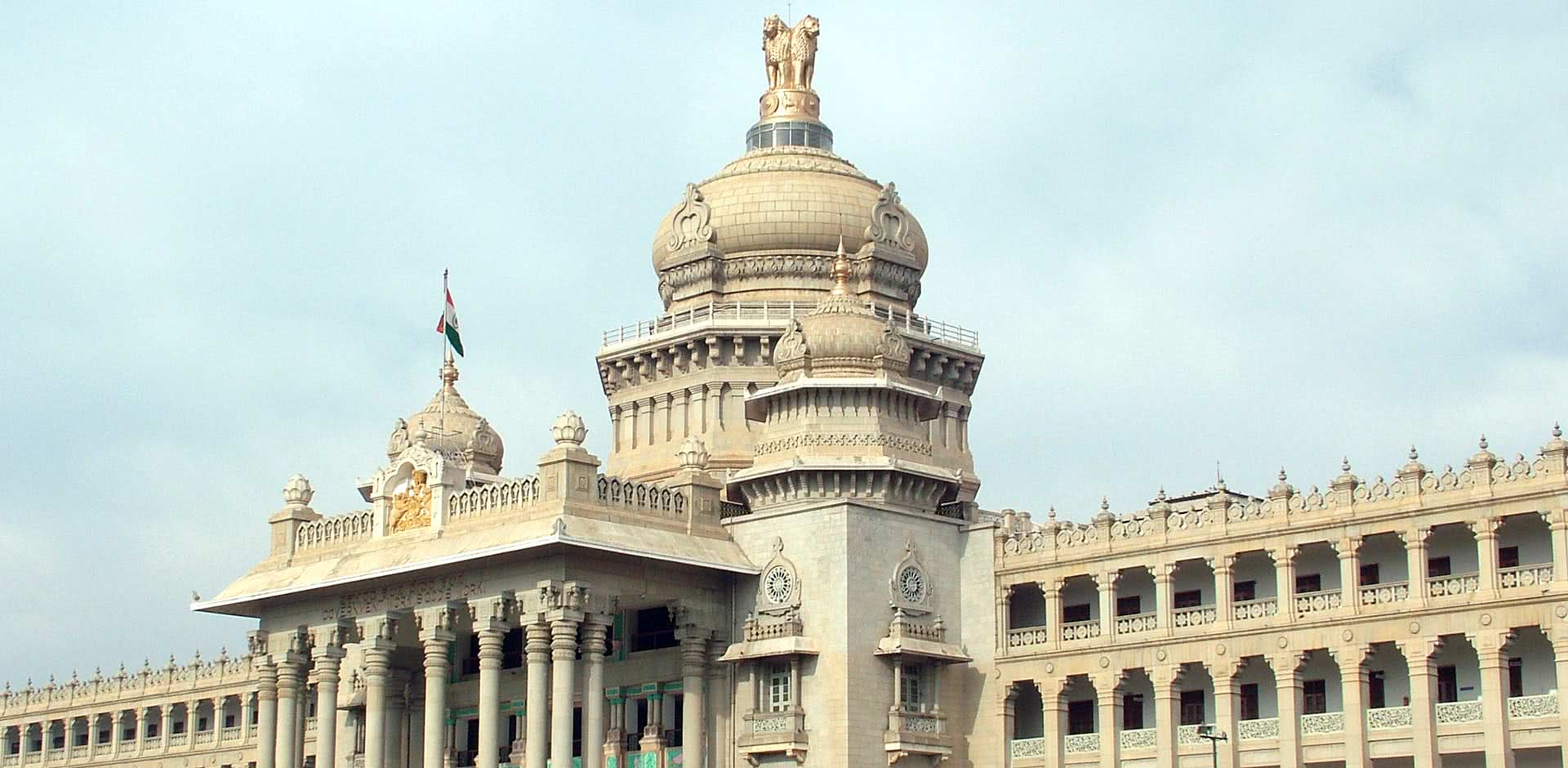 Bangalore