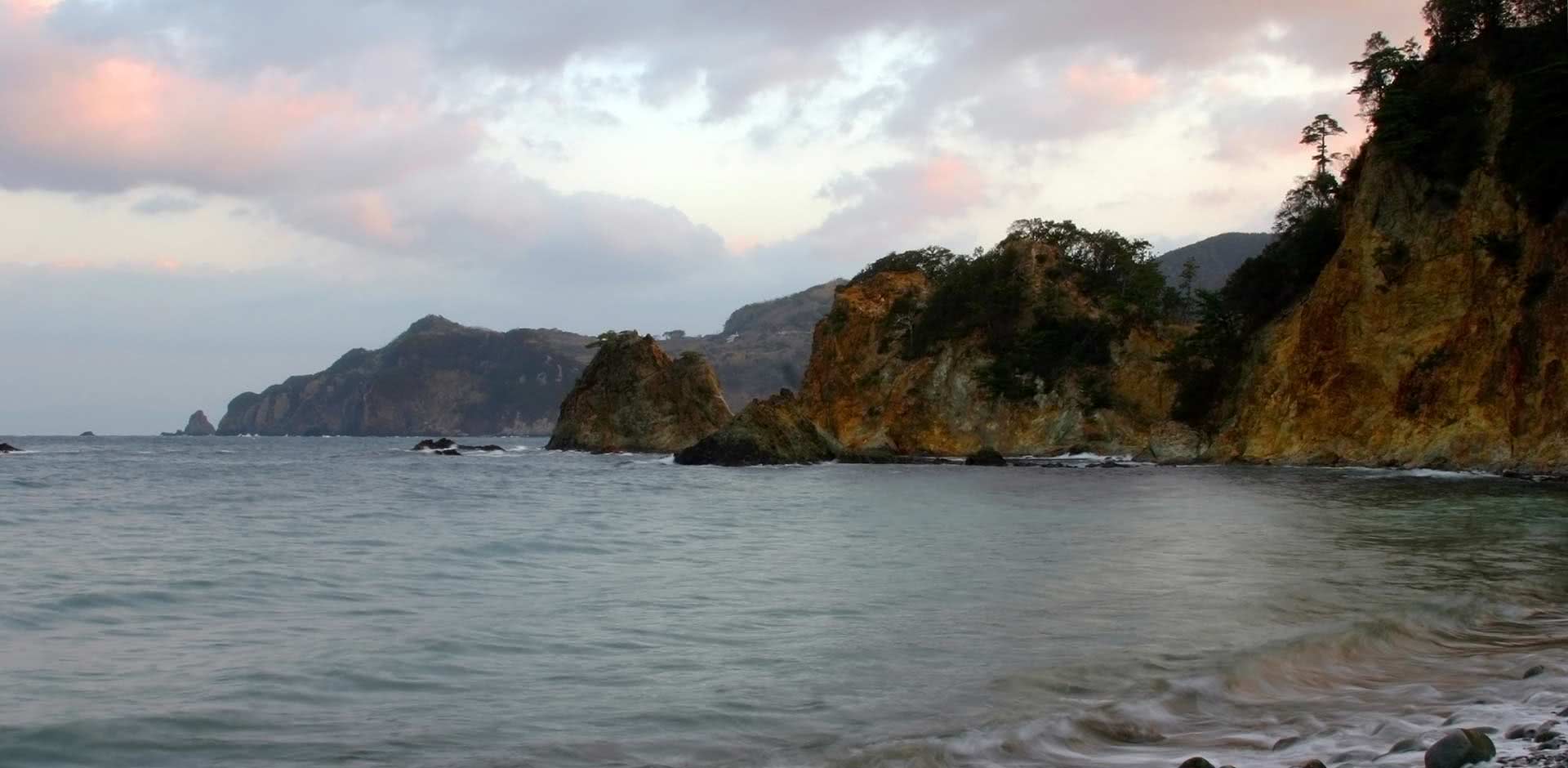 Izu Peninsula