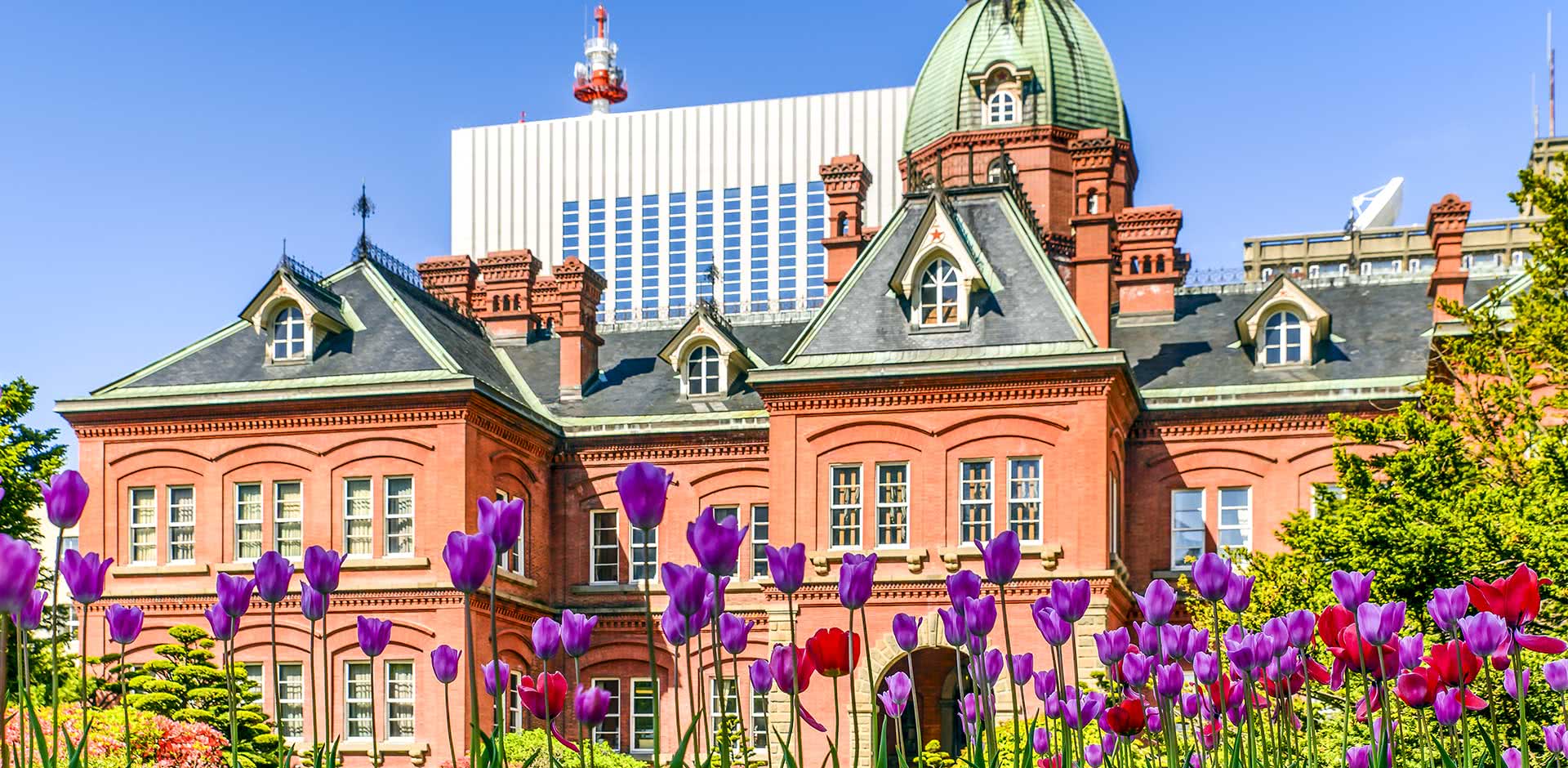 Sapporo