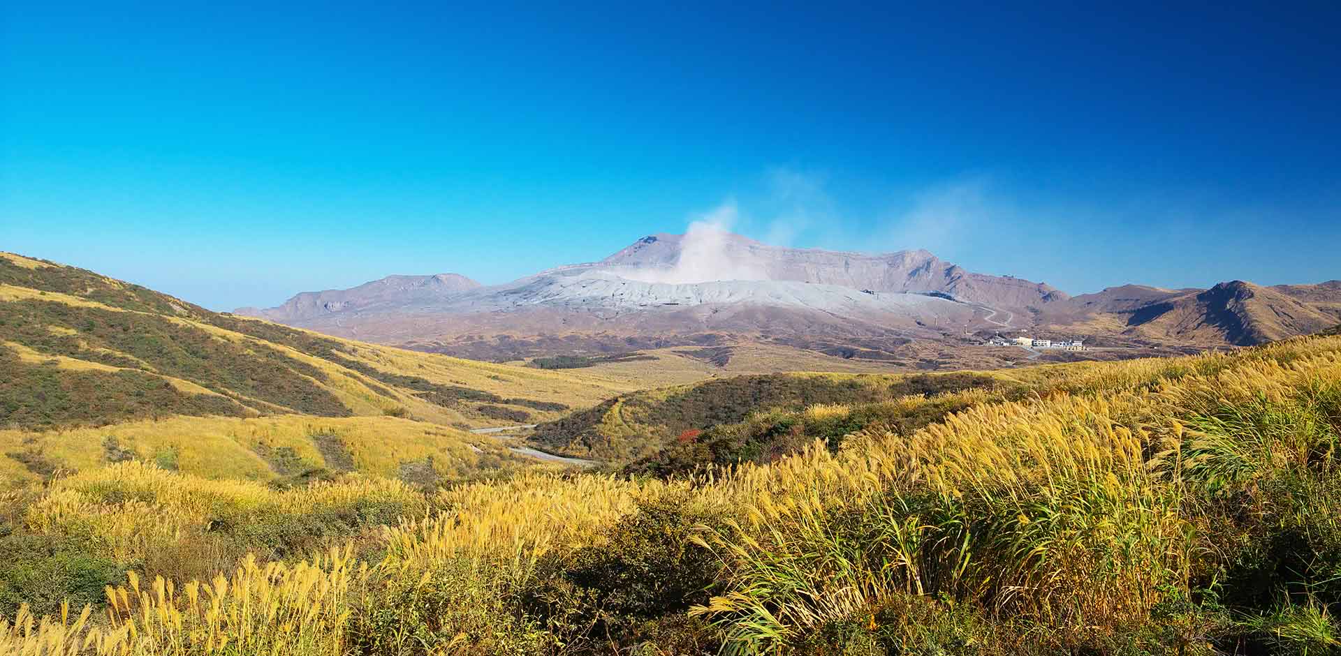 Mount Aso