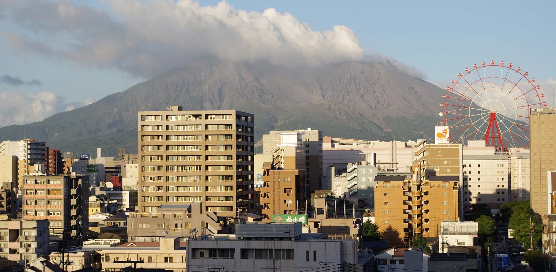 Kagoshima Japan Luxe and Intrepid Asia Remote Lands