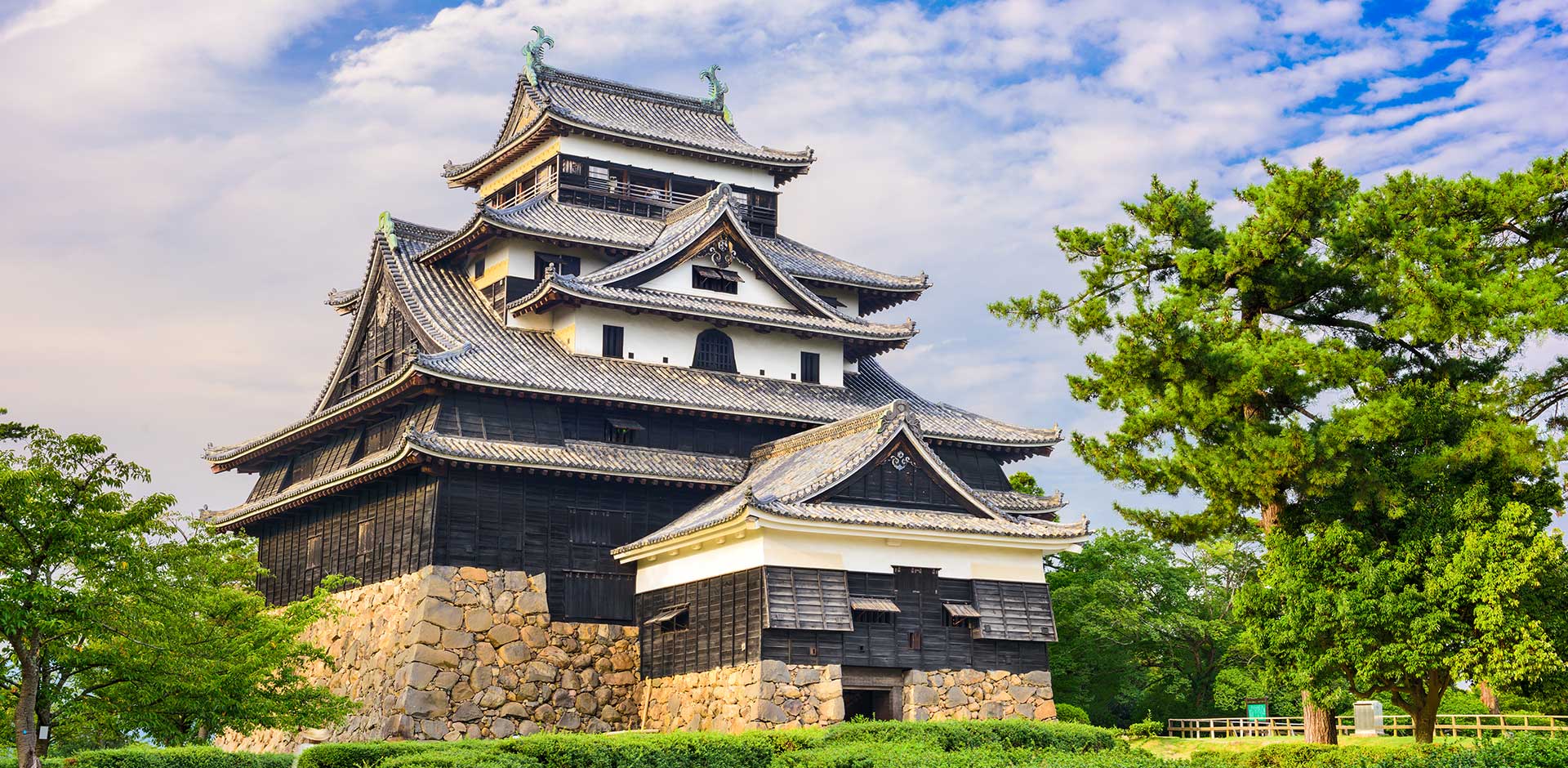 Matsue