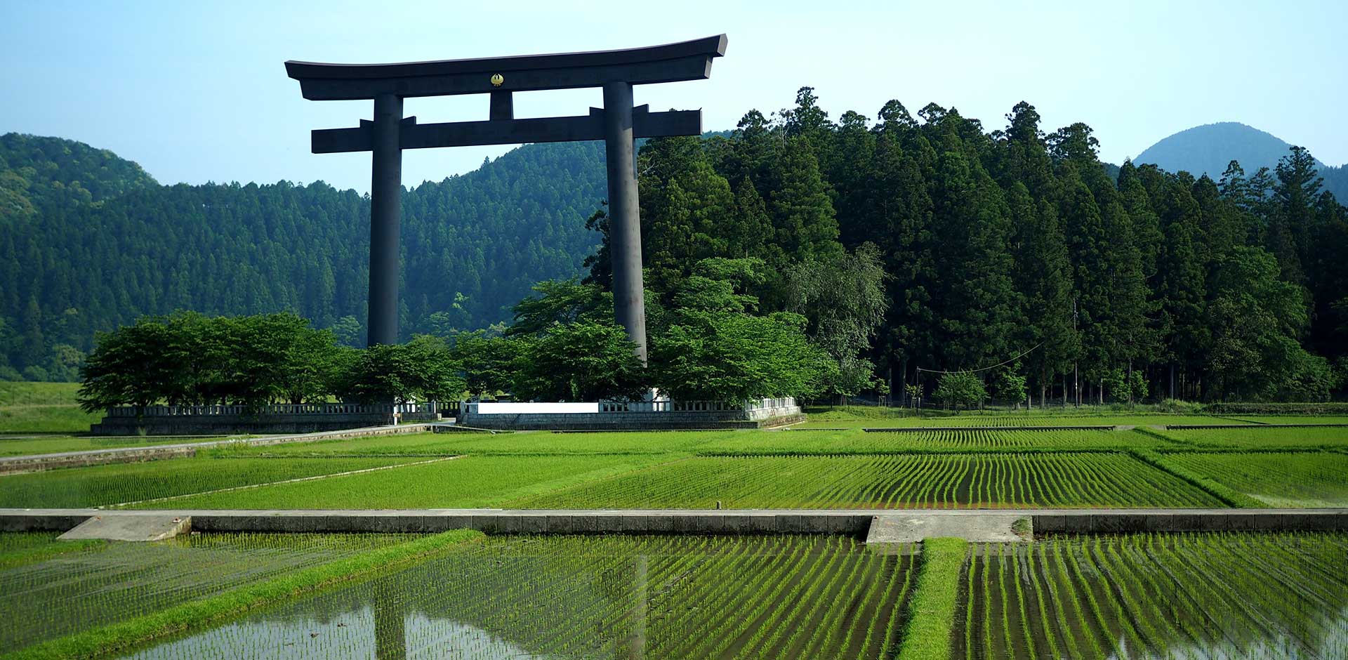 Kumano