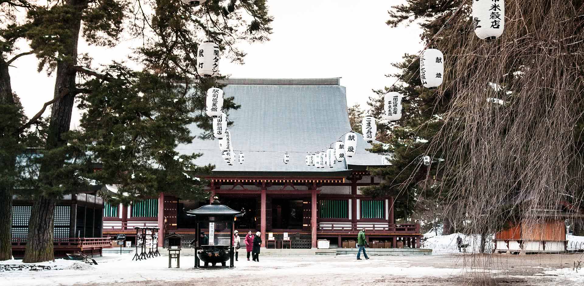 Iwate Japan Luxury Travel Remote Lands