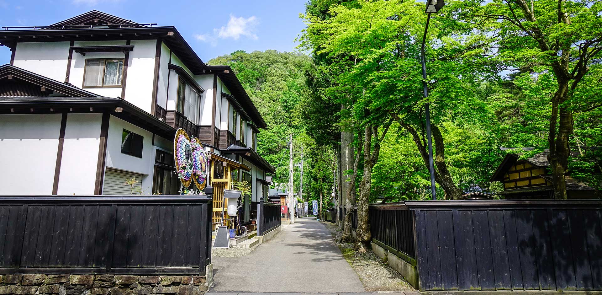 Kakunodate