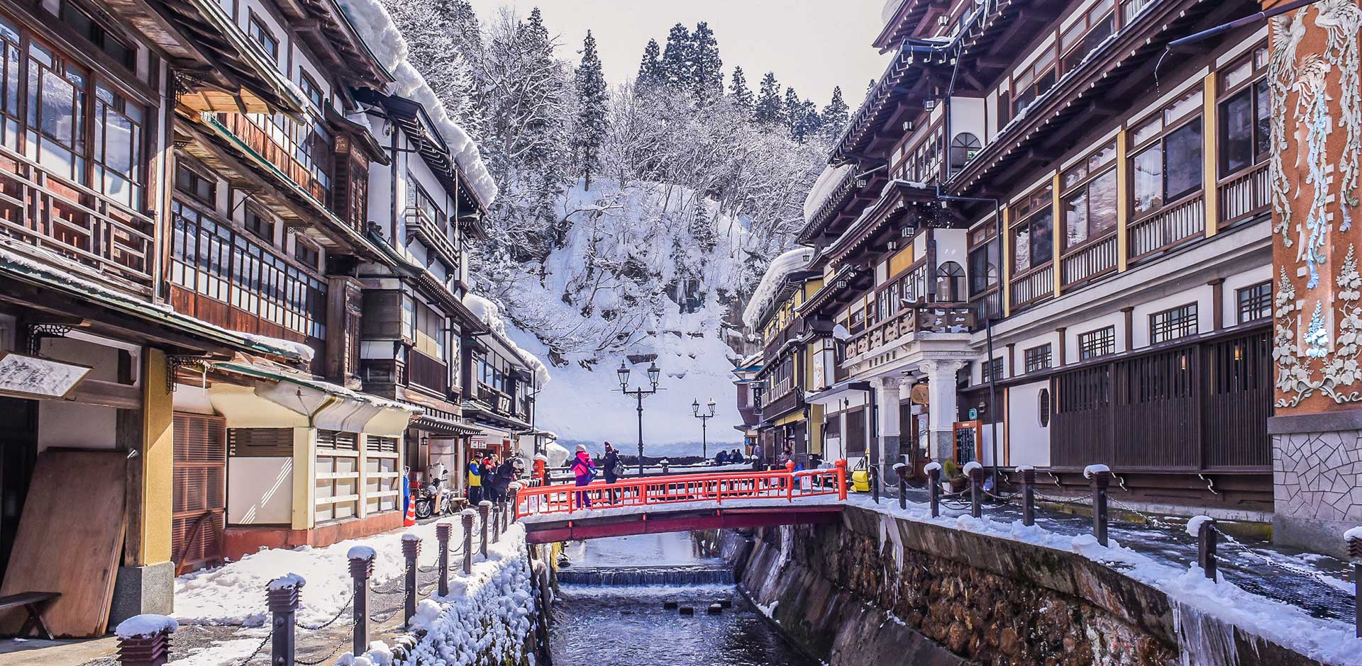 Ginzan Onsen