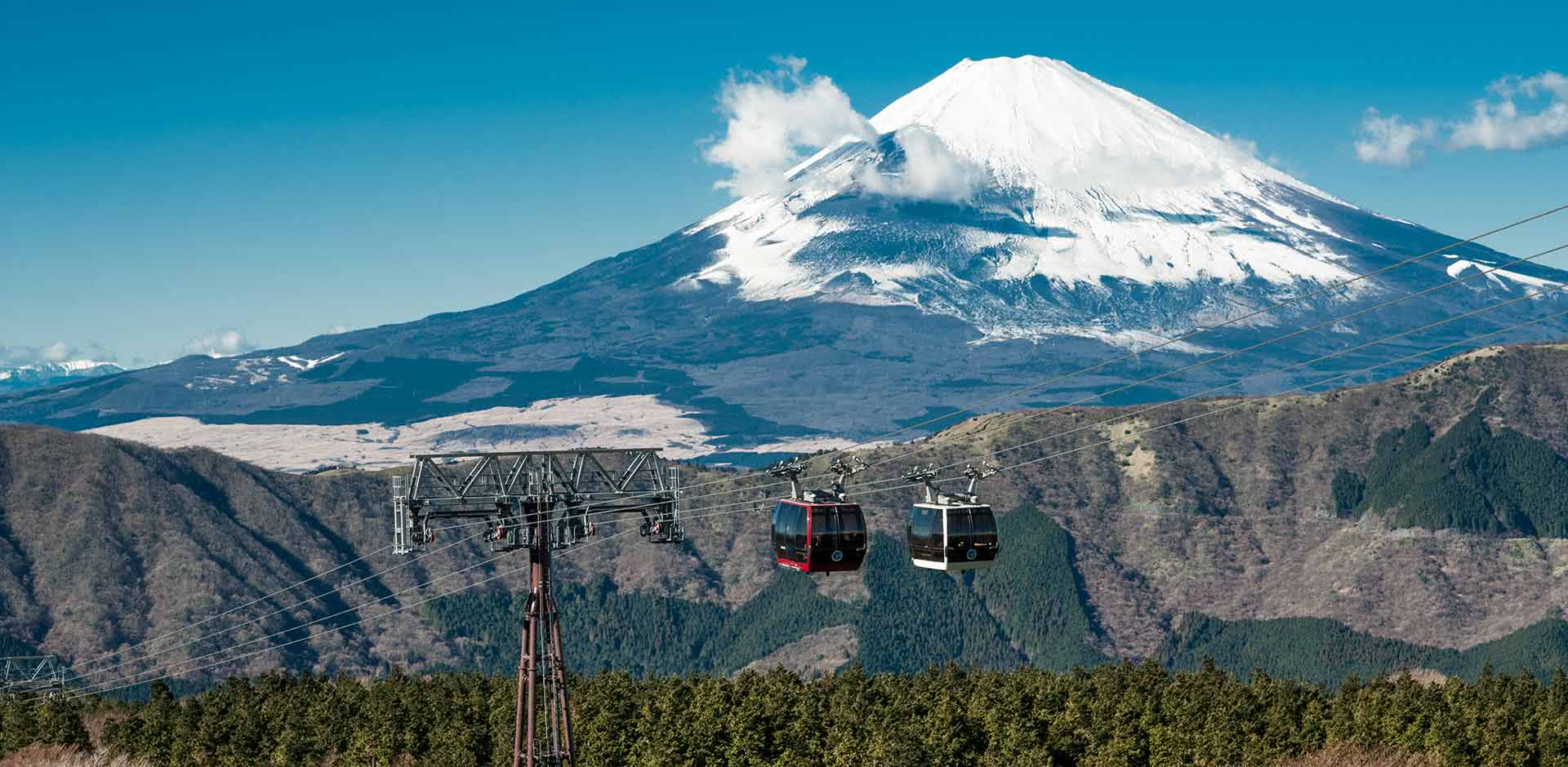 Hakone