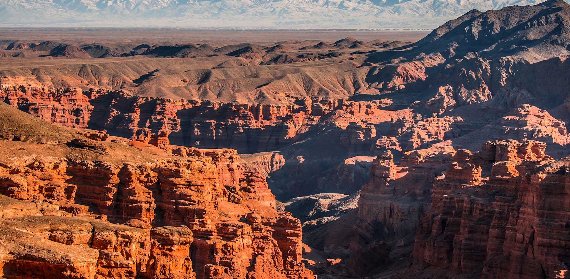 Charyn Canyon