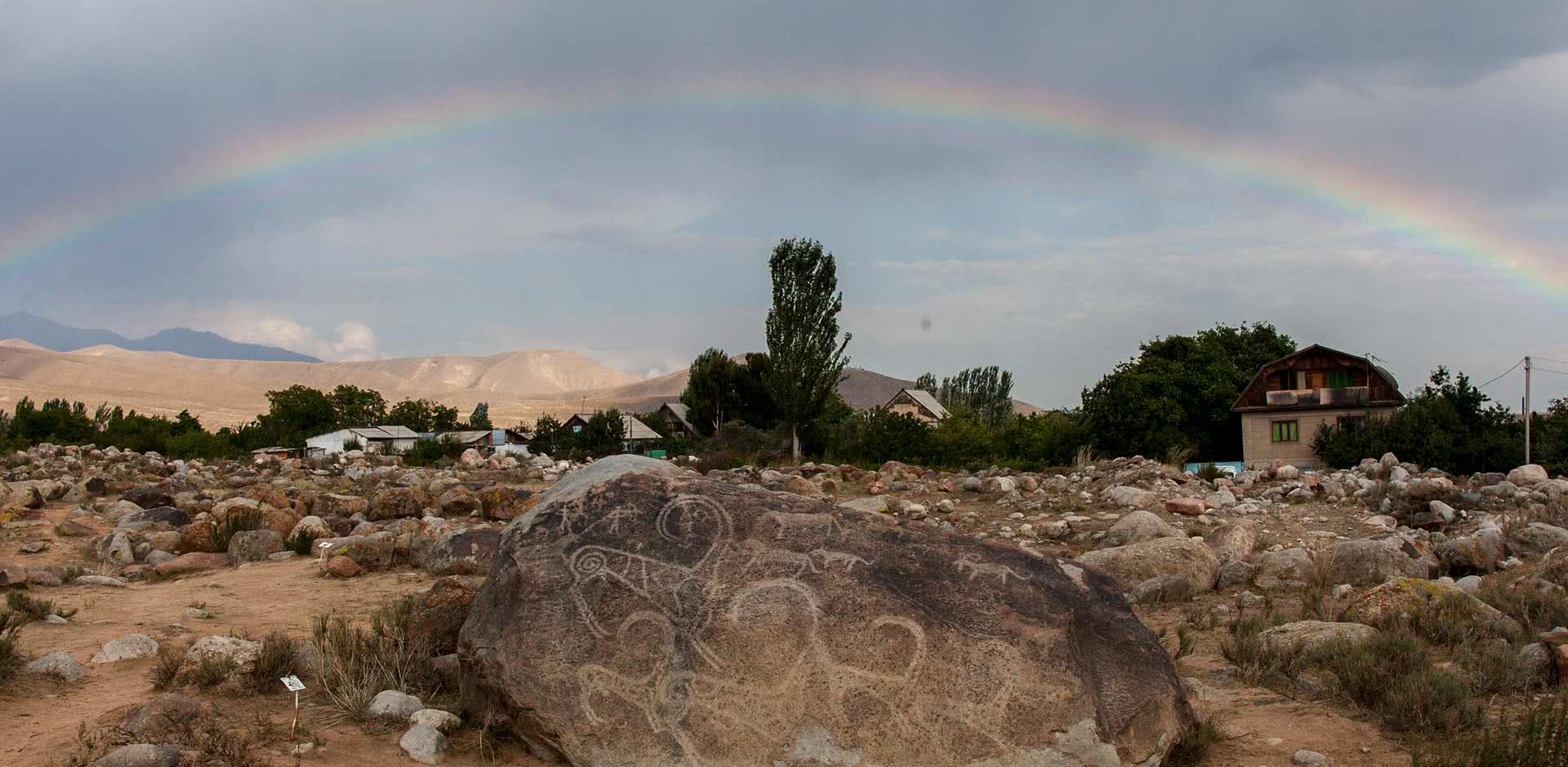 Issyk-Kul Lake