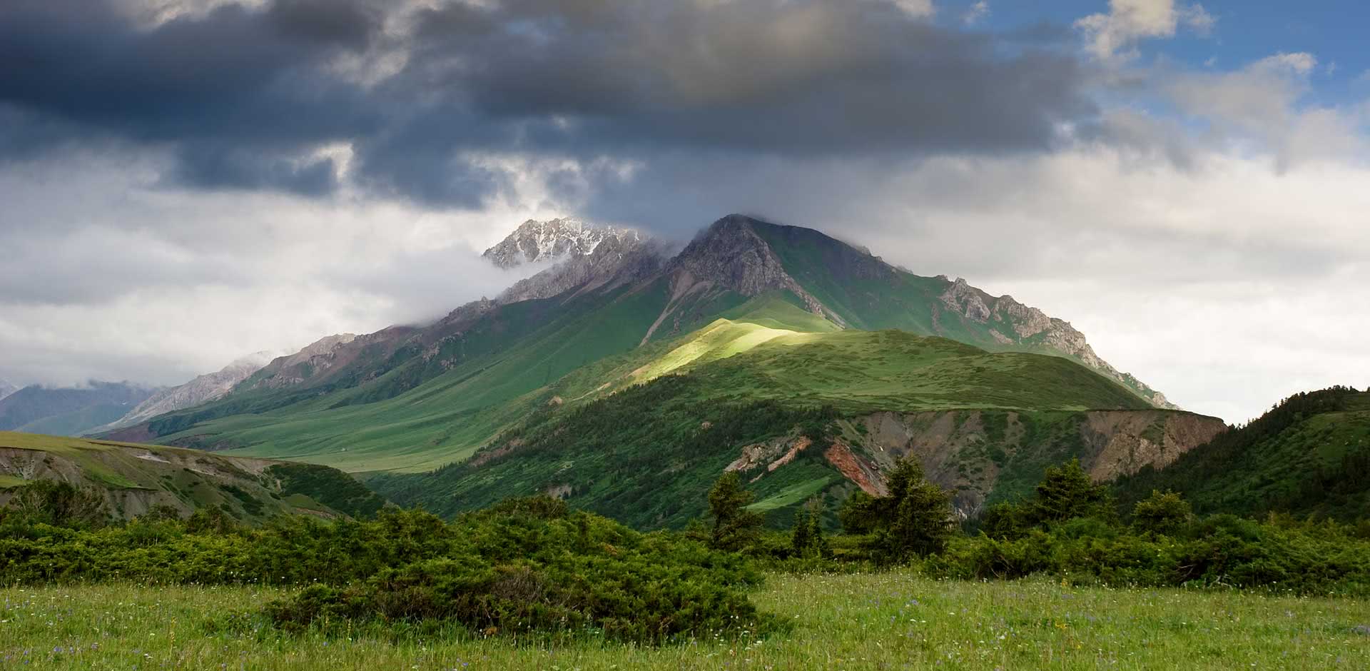 At-Bashy Valley