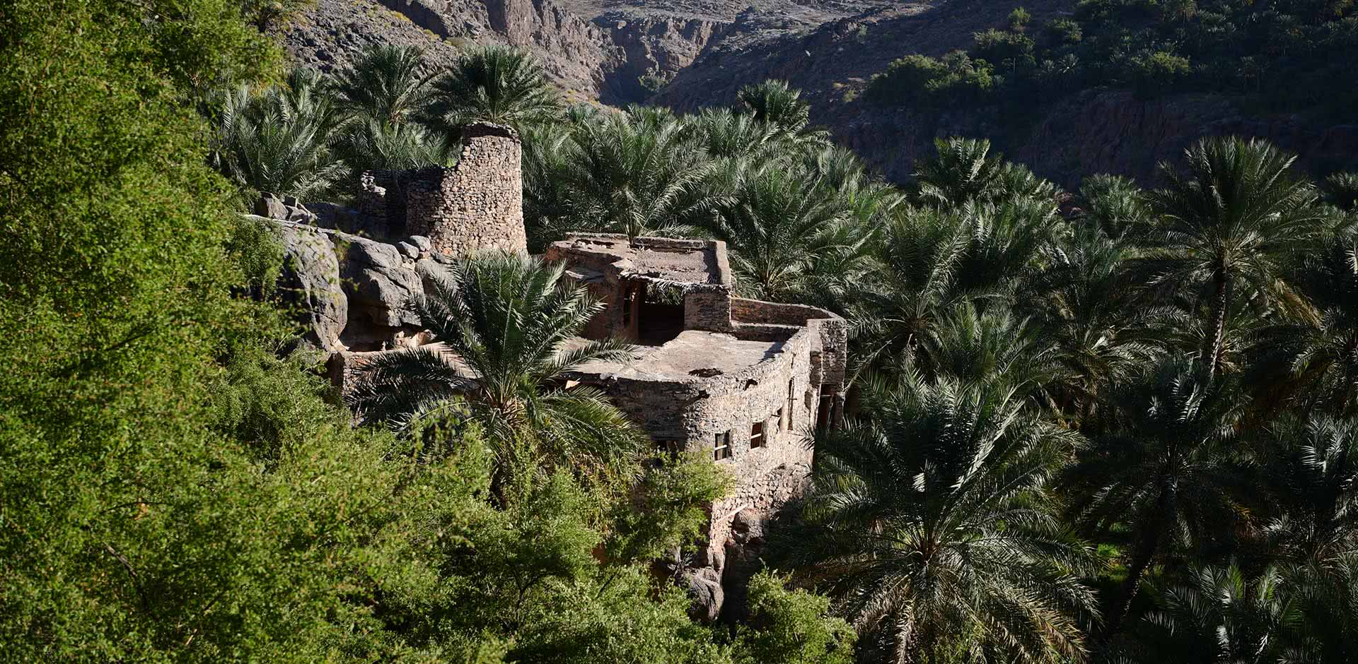 Al Hamra