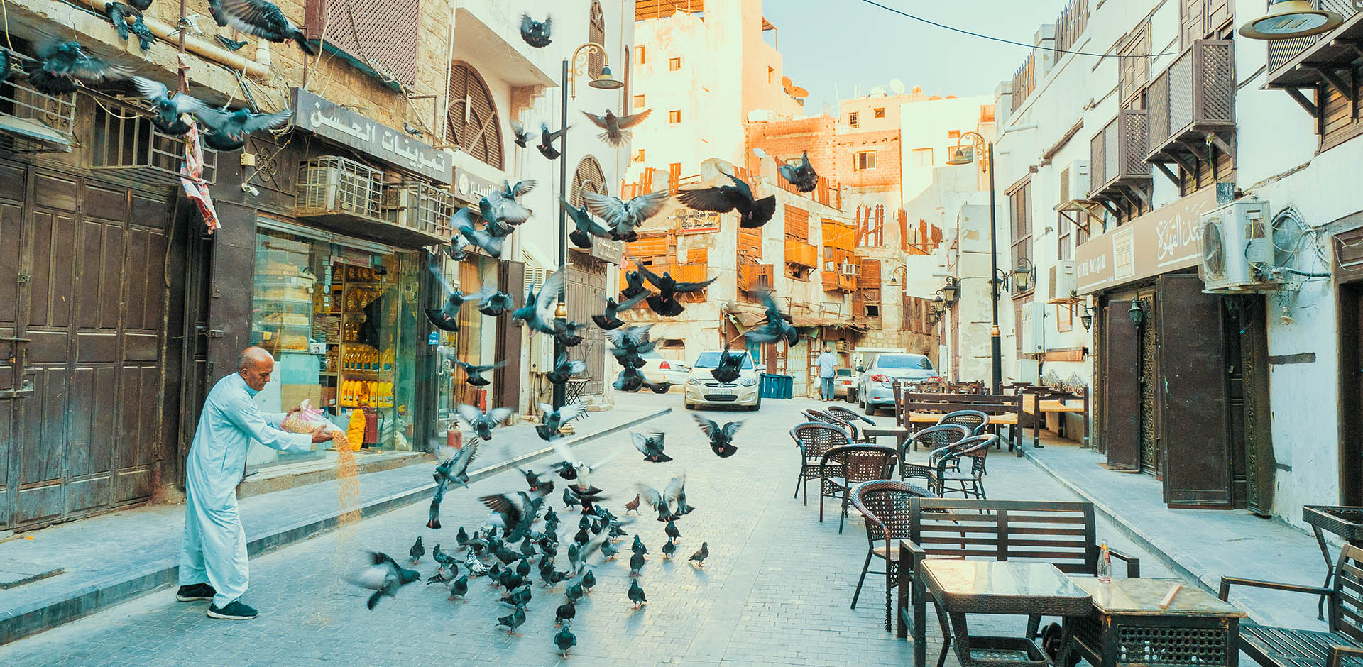 Jeddah