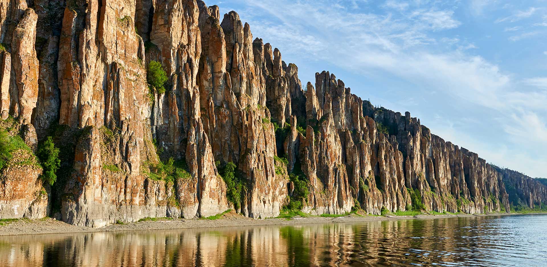 Lena Pillars National Park