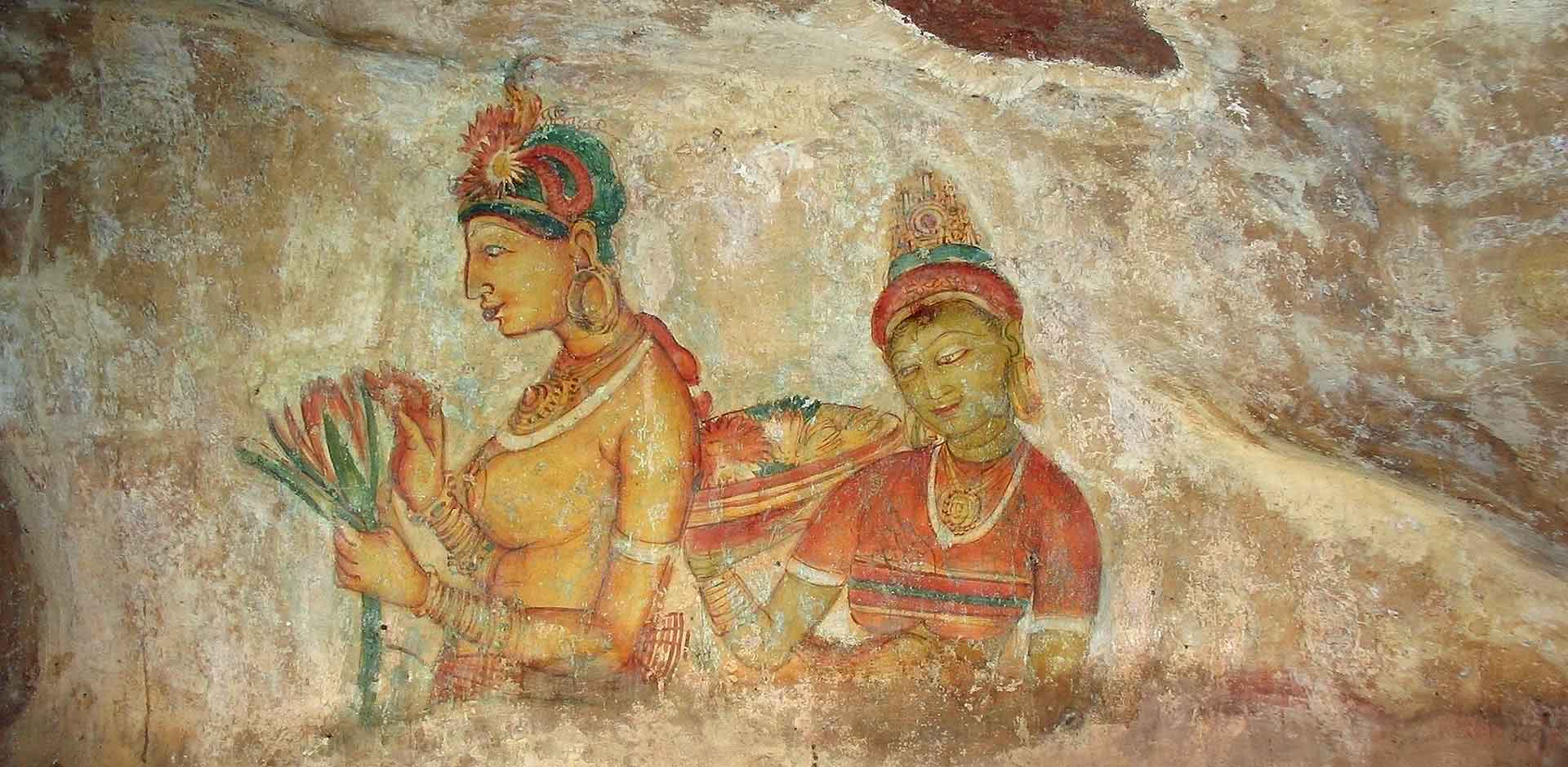 Sigiriya