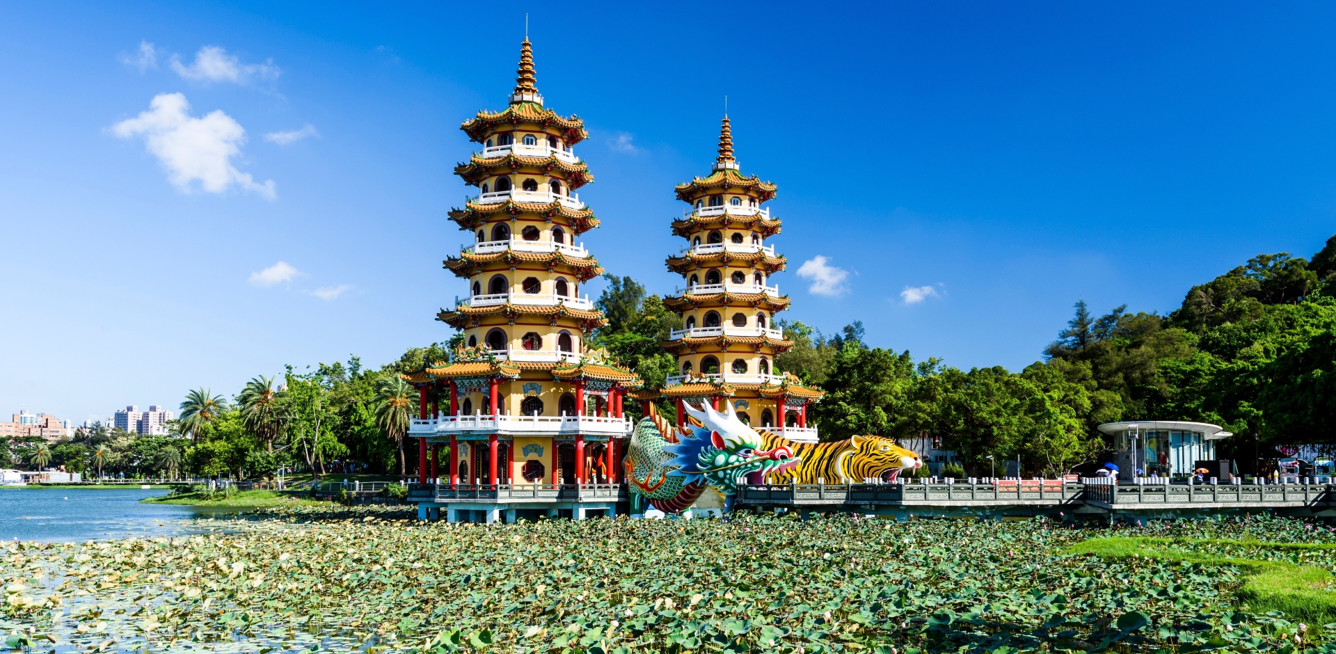 Kaohsiung