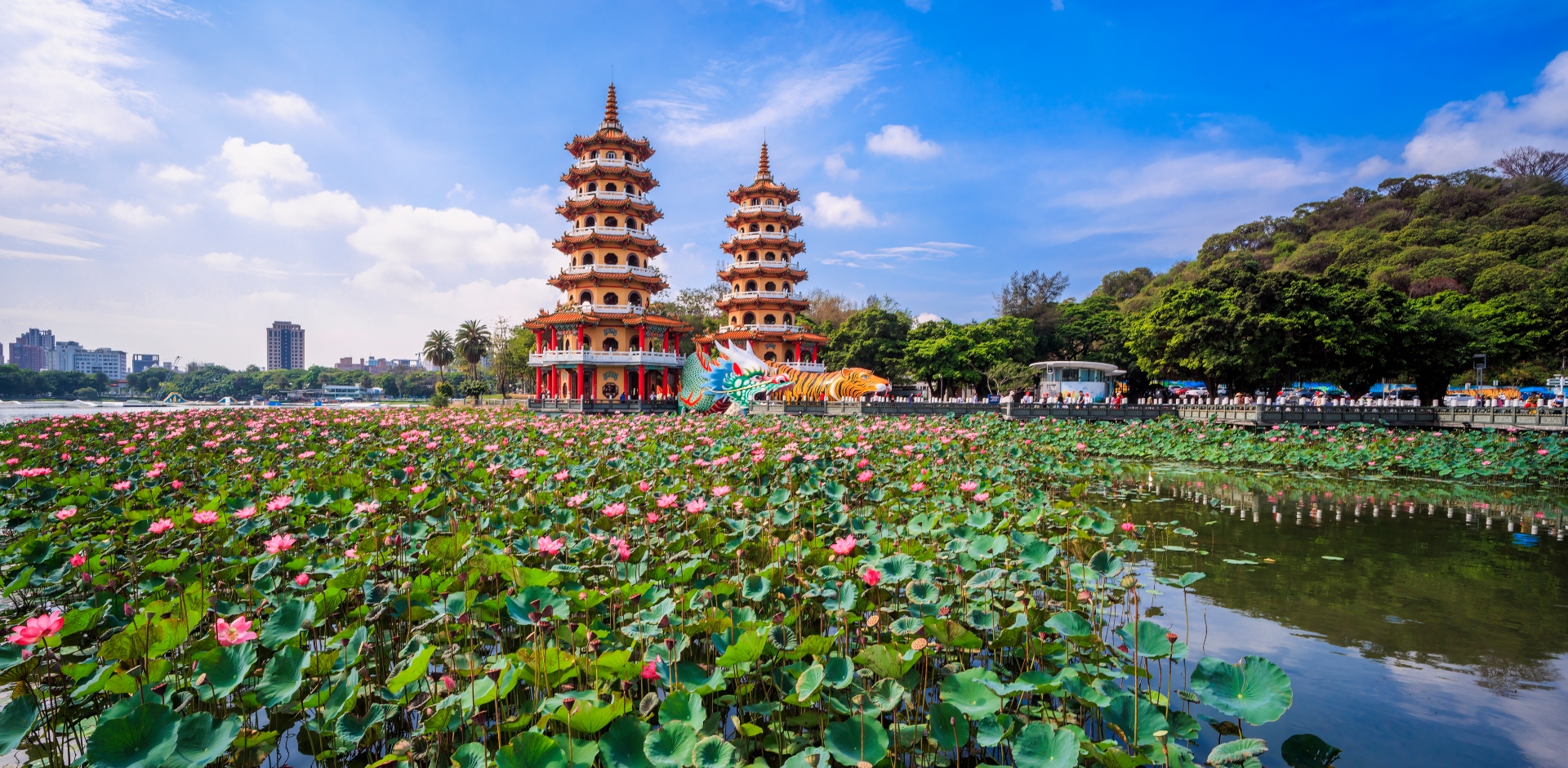 Kaohsiung