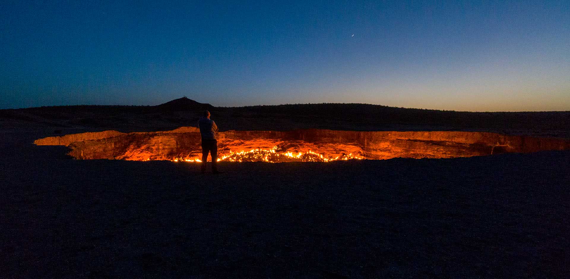 Darvaza (Door To Hell)