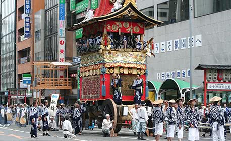 Gion Matsuri