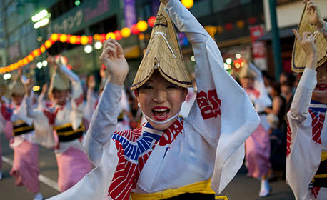 Awaodori Festival