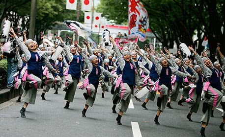 Yosakoi Festival