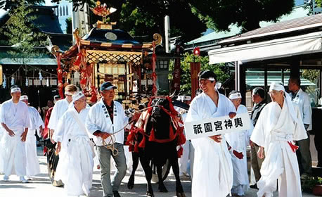 Hakata Okunchi