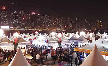 Hong Kong Wine & Dine Festival