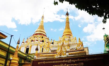 Pakokku Thiho Shin Pagoda Festival
