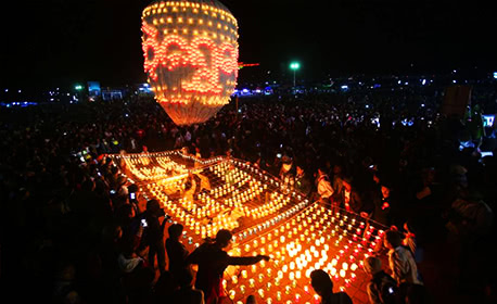 Tazaungdaing Festival