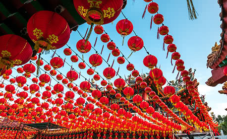 Lantern Festival