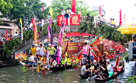 Dragon Boat Festival