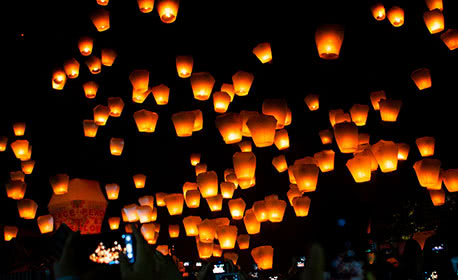 Lantern Festival