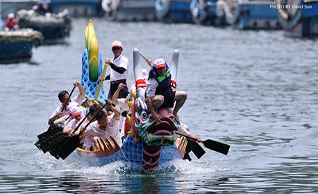 Dragon Boat Festival