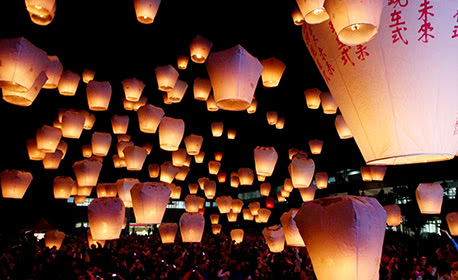 Pingxi Sky Lantern Festival