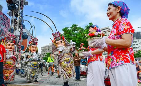 National Yimin Festival