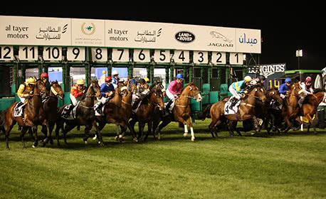 Dubai World Cup Carnival