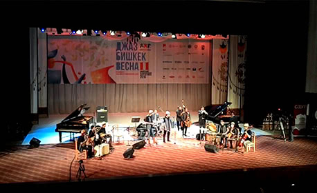 Bishkek Jazz Festival