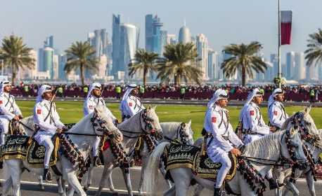 Qatar National Day