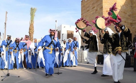 Janadriyah National Festival