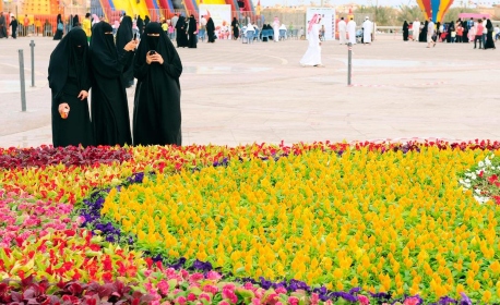 Riyadh Spring Festival
