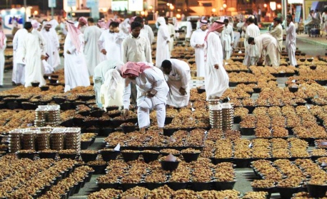 Buraidah Date Festival