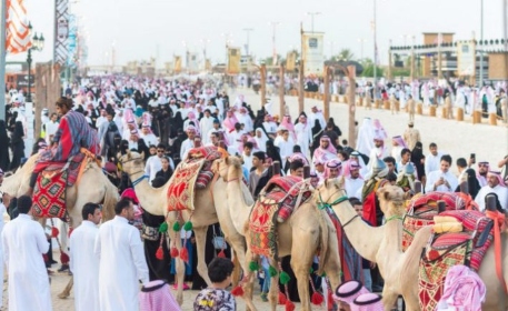 Souk Okaz Festival