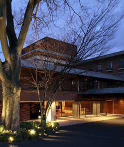 Hyatt Regency Kyoto